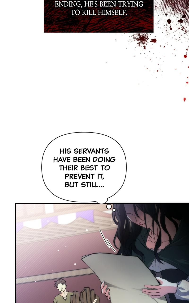 For My Derelict Favorite Chapter 2 24