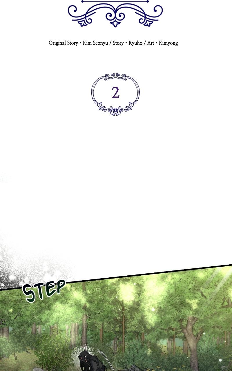 For My Derelict Favorite Chapter 2 32