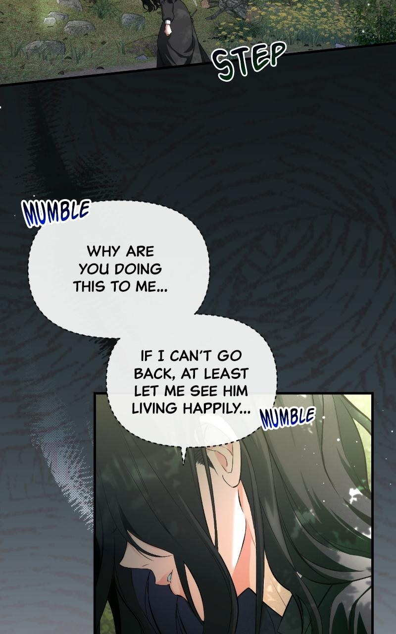 For My Derelict Favorite Chapter 2 33