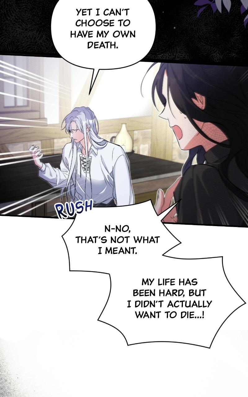 For My Derelict Favorite Chapter 2 73