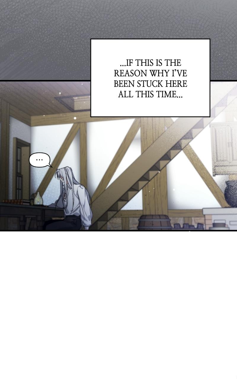 For My Derelict Favorite Chapter 2 83