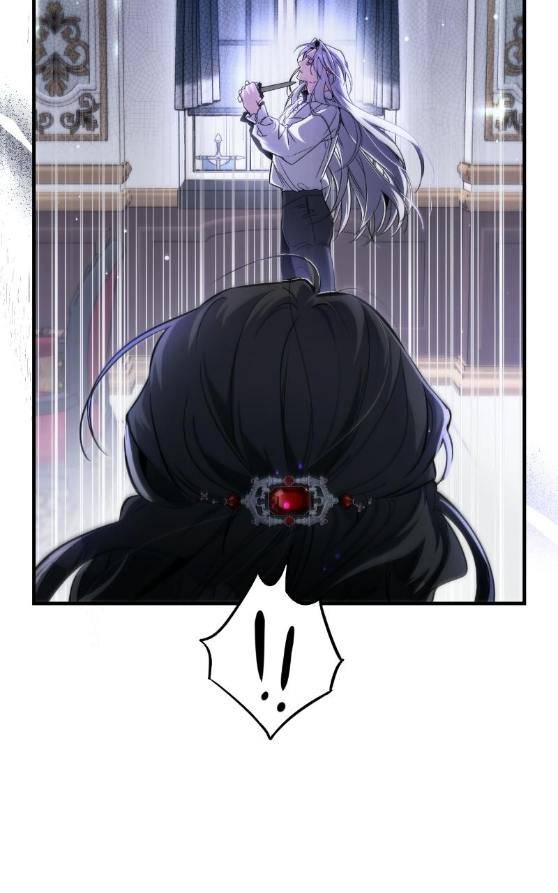 For My Derelict Favorite Chapter 3 86