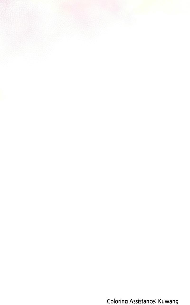 For My Derelict Favorite Chapter 3 99