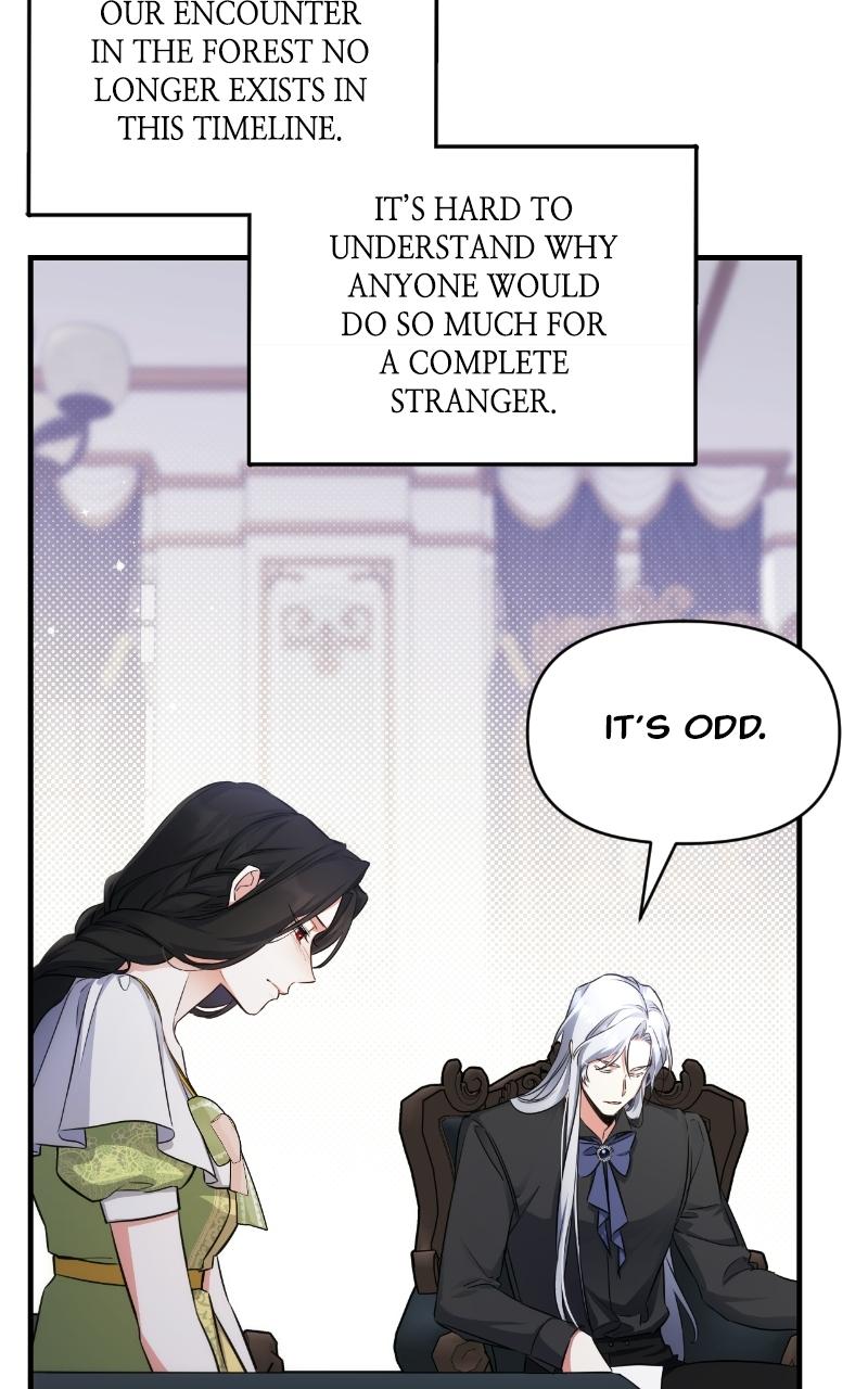 For My Derelict Favorite Chapter 8 28