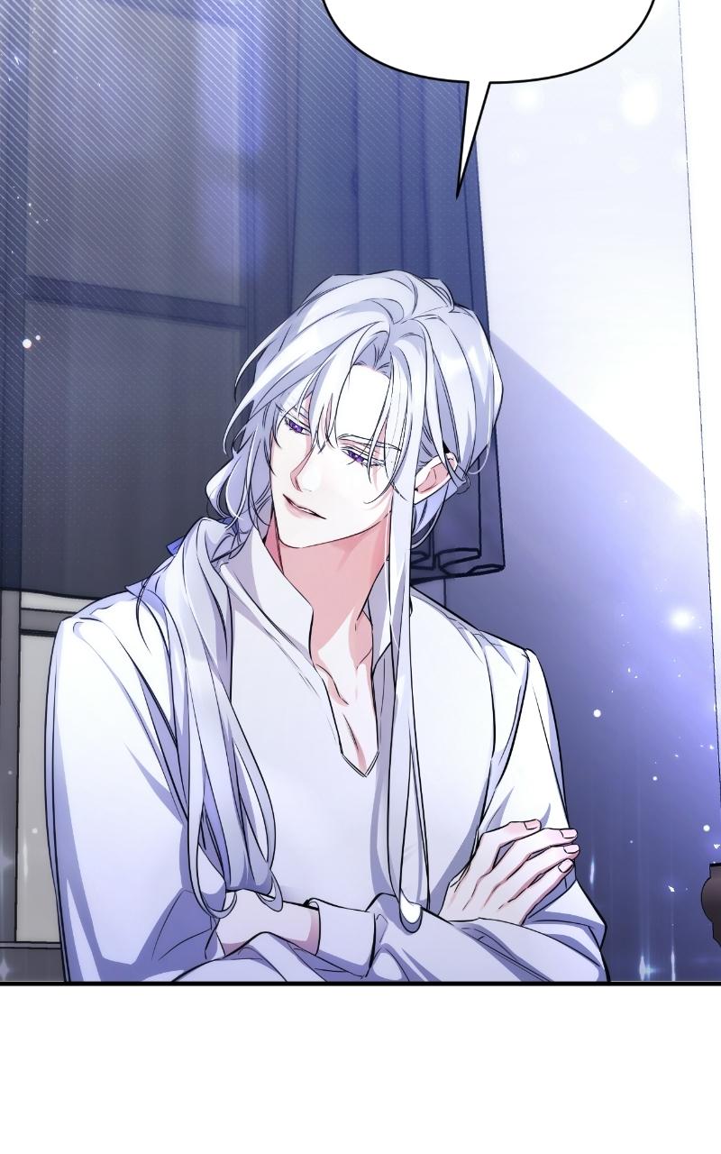 For My Derelict Favorite Chapter 9 88