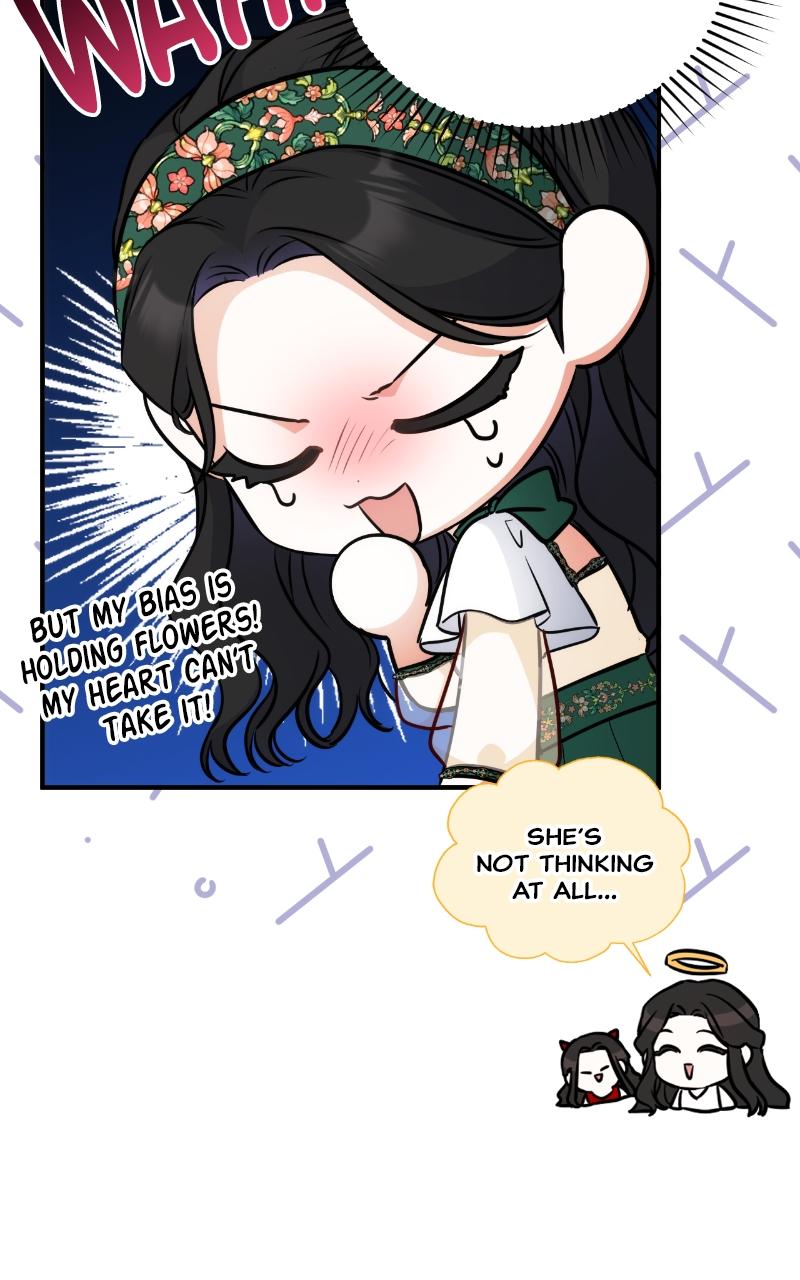 For My Derelict Favorite Chapter 19 34