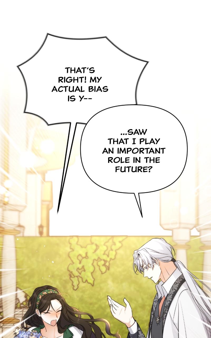 For My Derelict Favorite Chapter 19 80