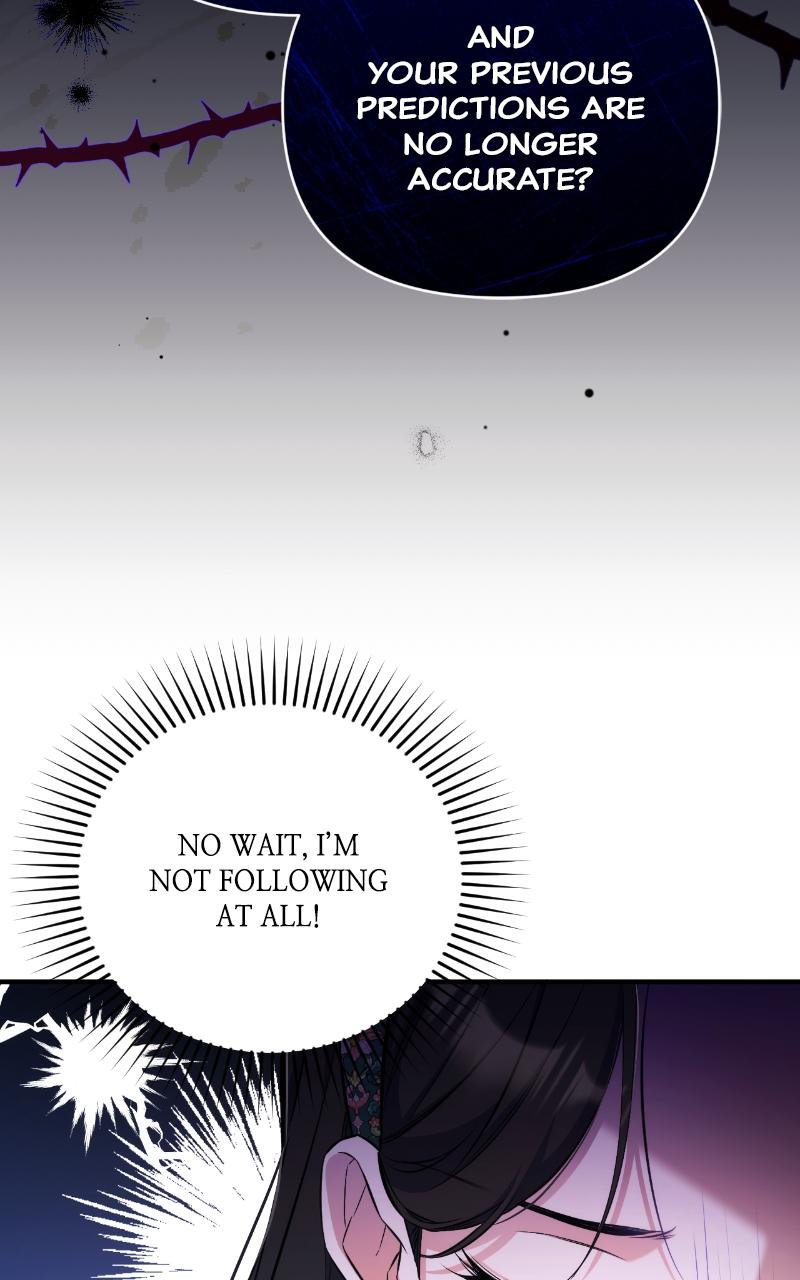 For My Derelict Favorite Chapter 20 33