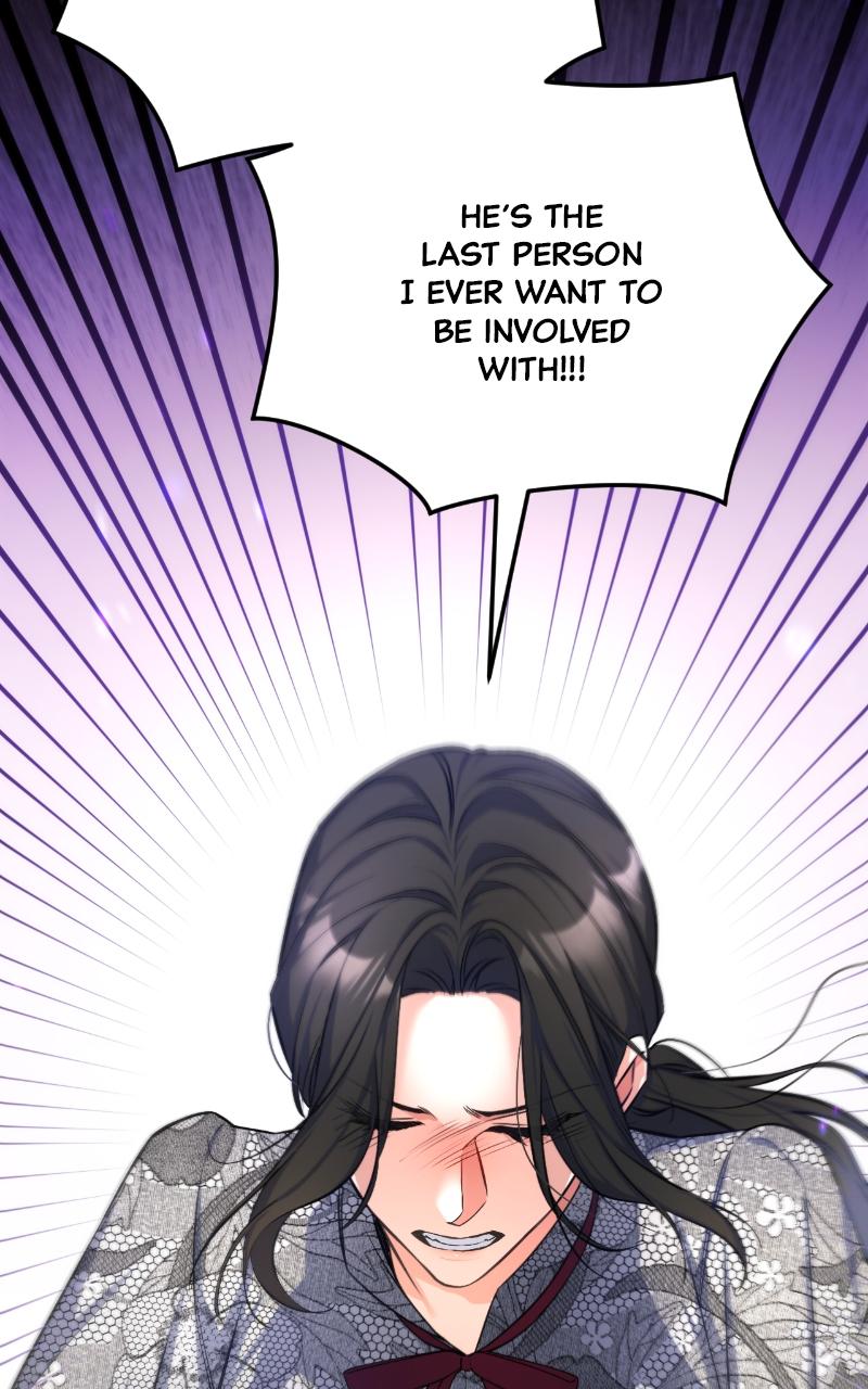 For My Derelict Favorite Chapter 22 66