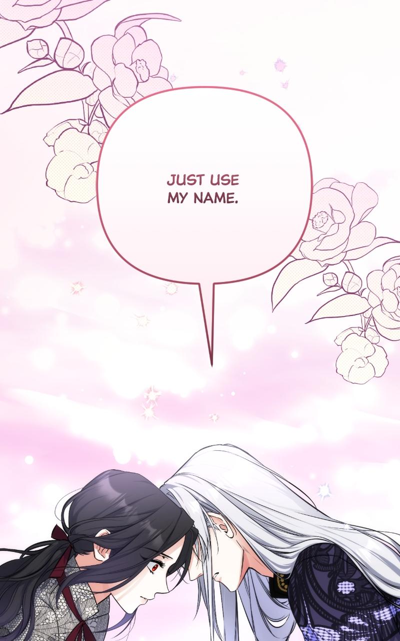 For My Derelict Favorite Chapter 22 80