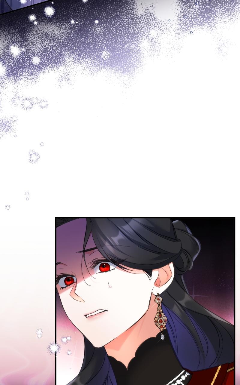 For My Derelict Favorite Chapter 27 34