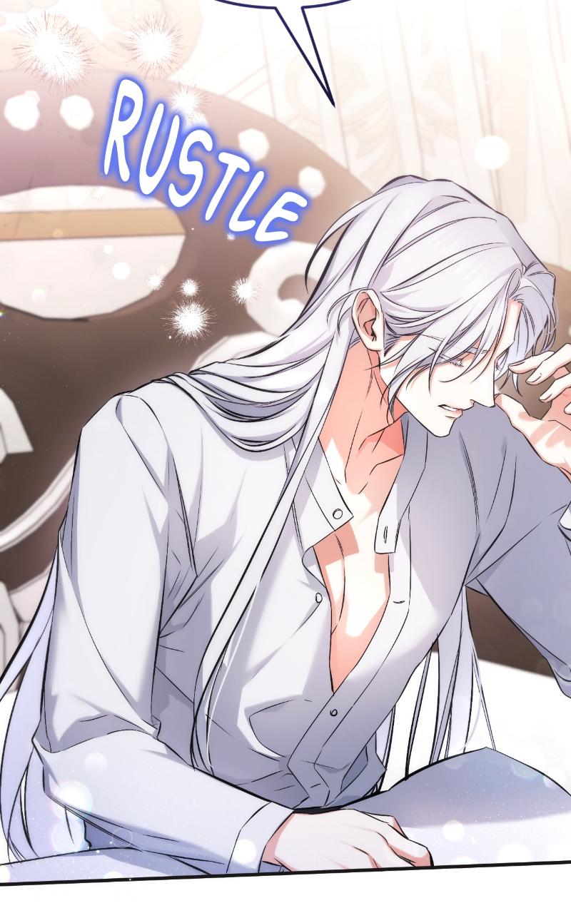 For My Derelict Favorite Chapter 30 28