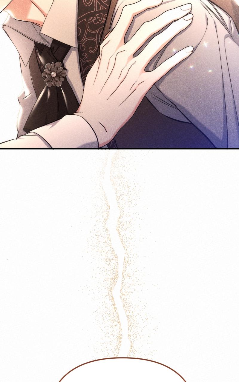 For My Derelict Favorite Chapter 33 44