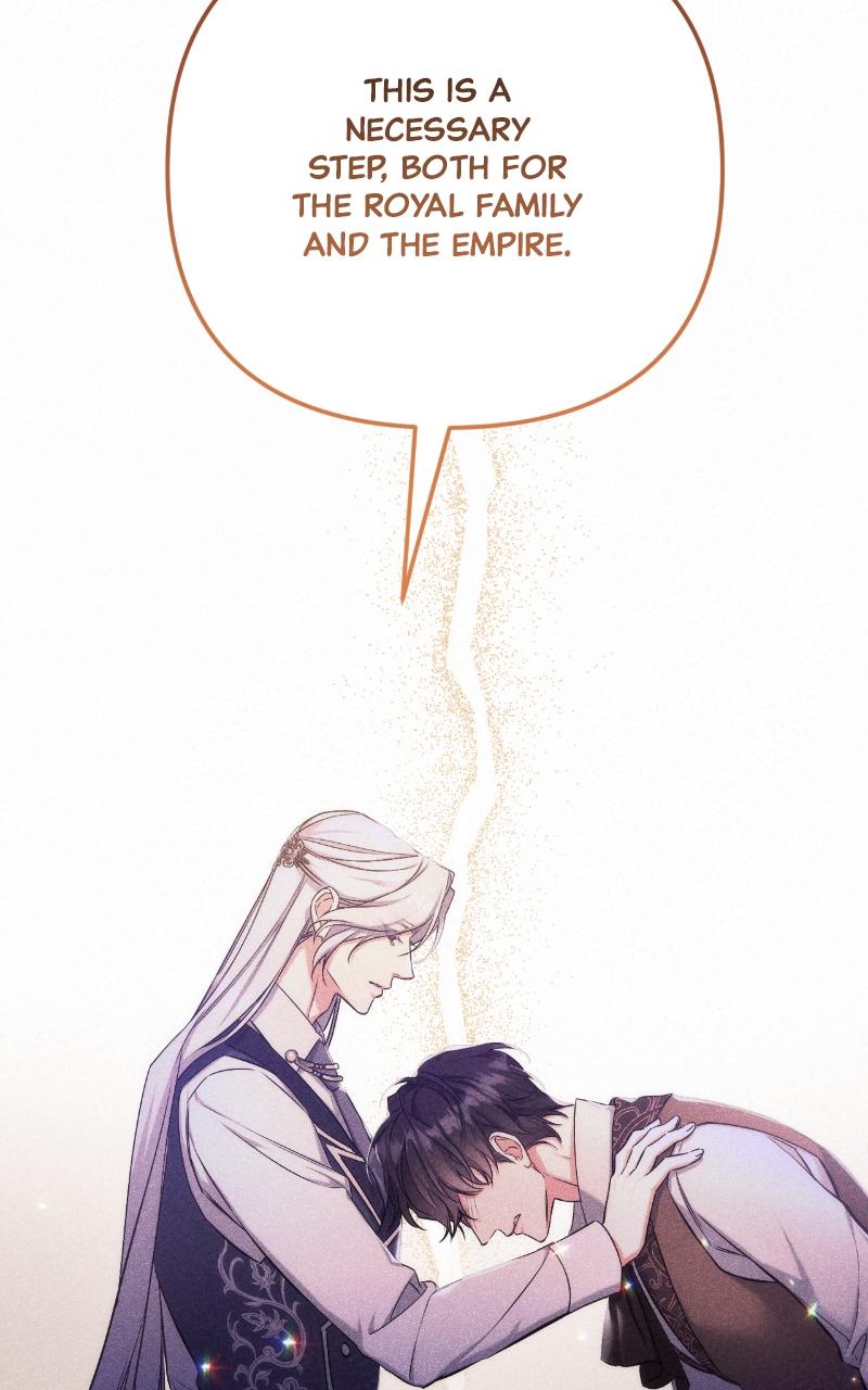 For My Derelict Favorite Chapter 33 45