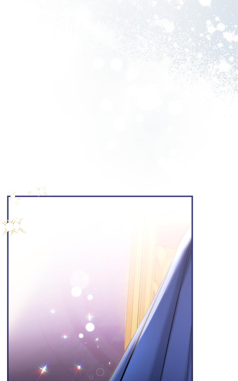 For My Derelict Favorite Chapter 59 59