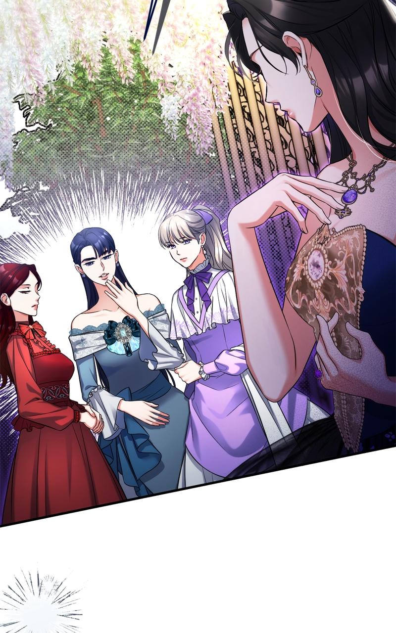 For My Derelict Favorite Chapter 60 59