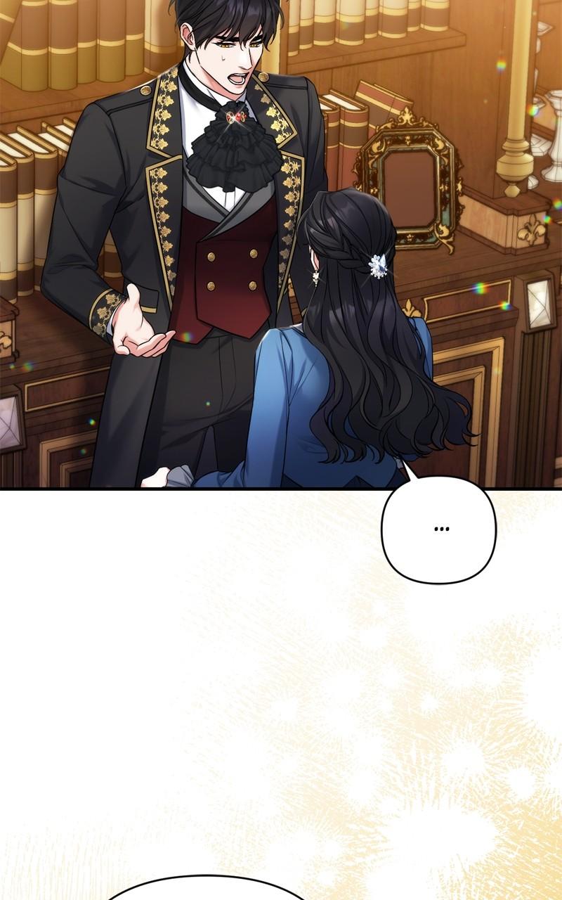 For My Derelict Favorite Chapter 75 24