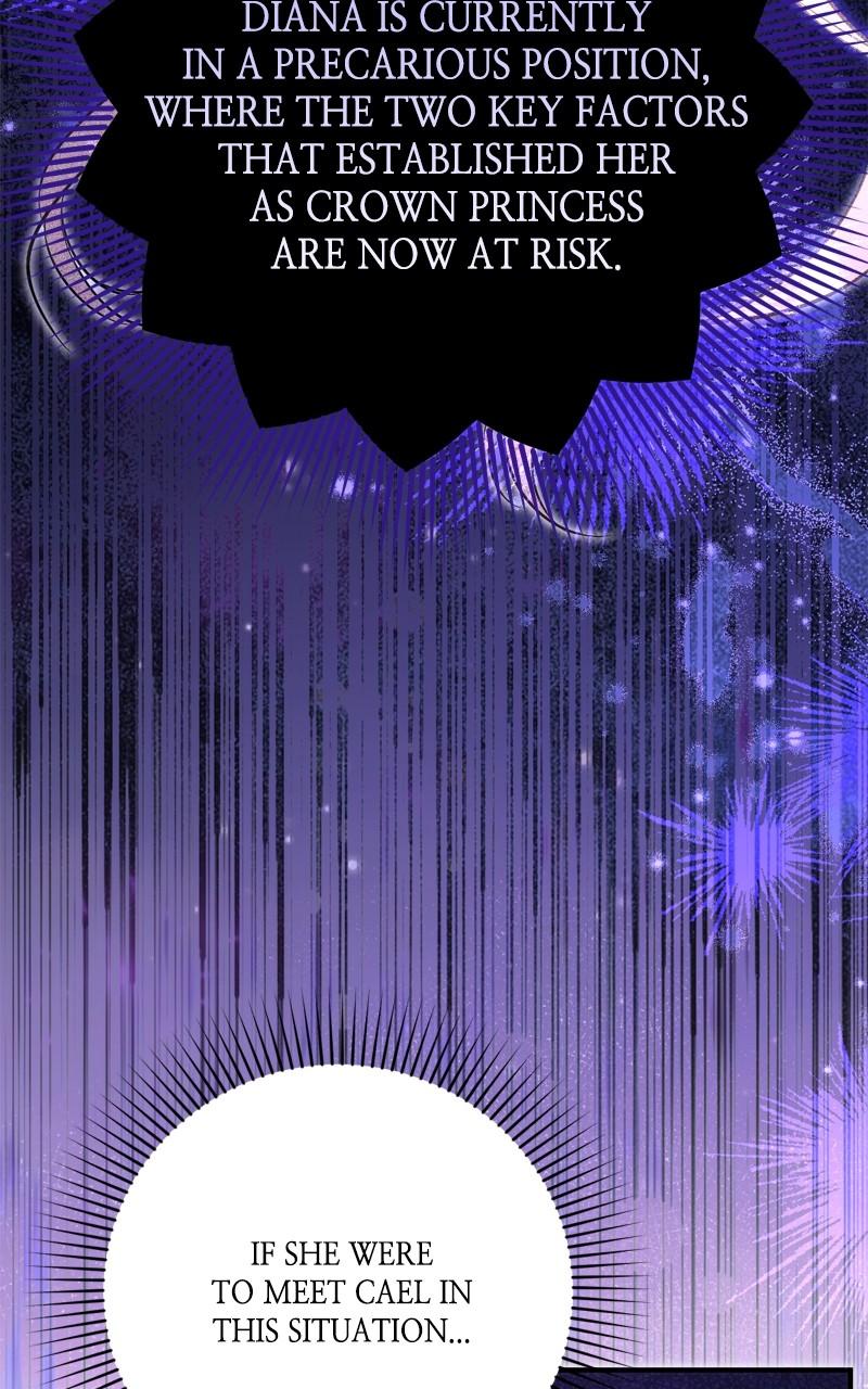 For My Derelict Favorite Chapter 78 59