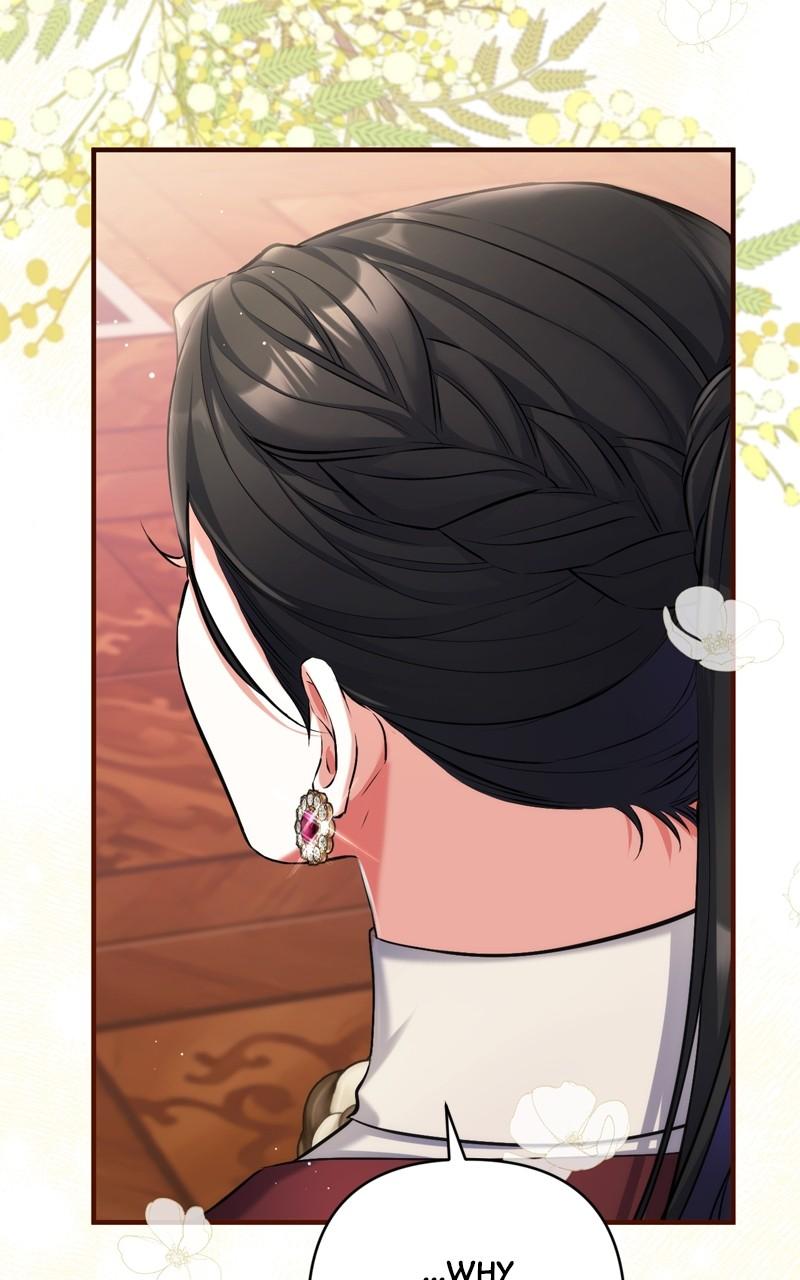 For My Derelict Favorite Chapter 85 59