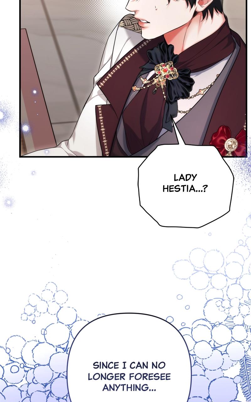 For My Derelict Favorite Chapter 97 5