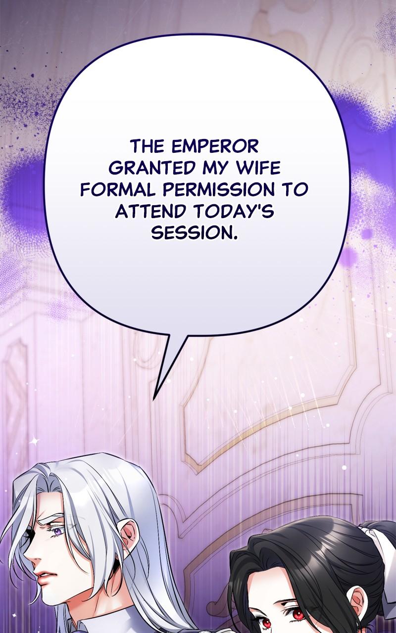 For My Derelict Favorite Chapter 102 72