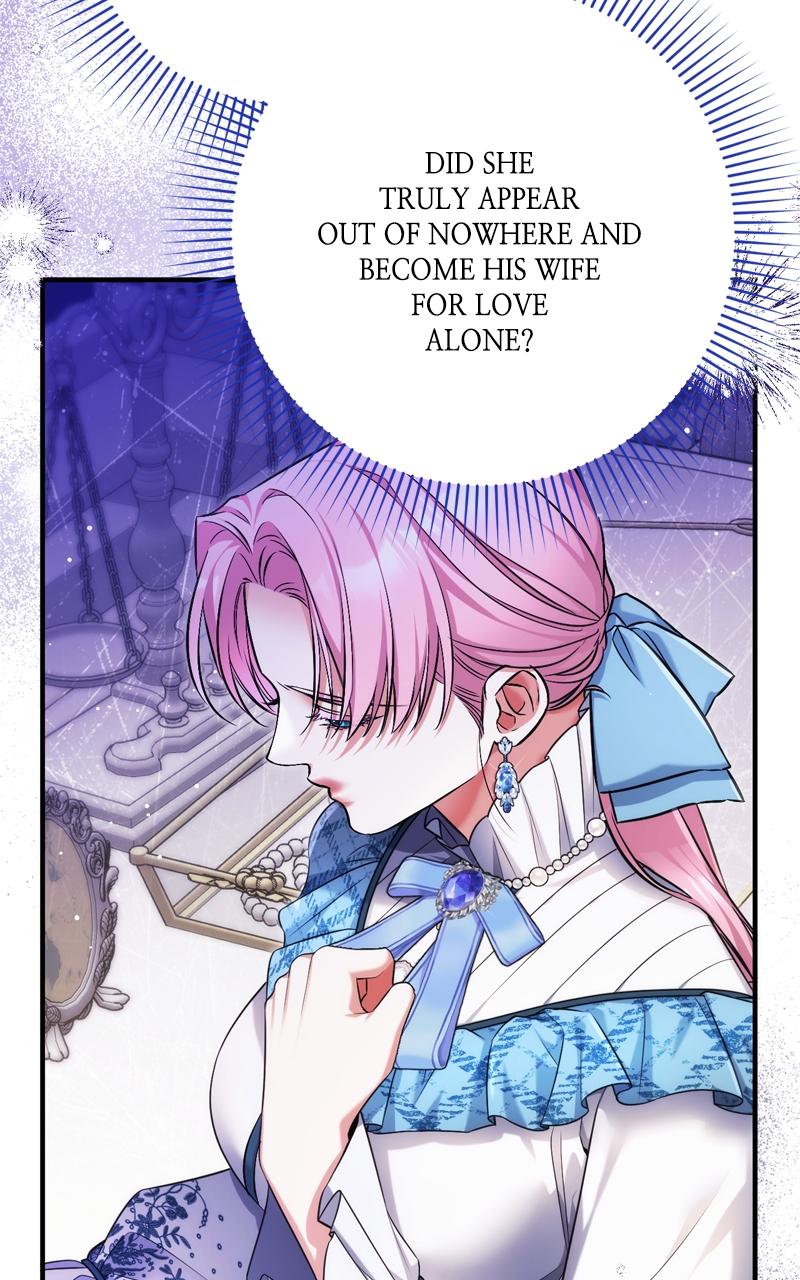 For My Derelict Favorite Chapter 105 59