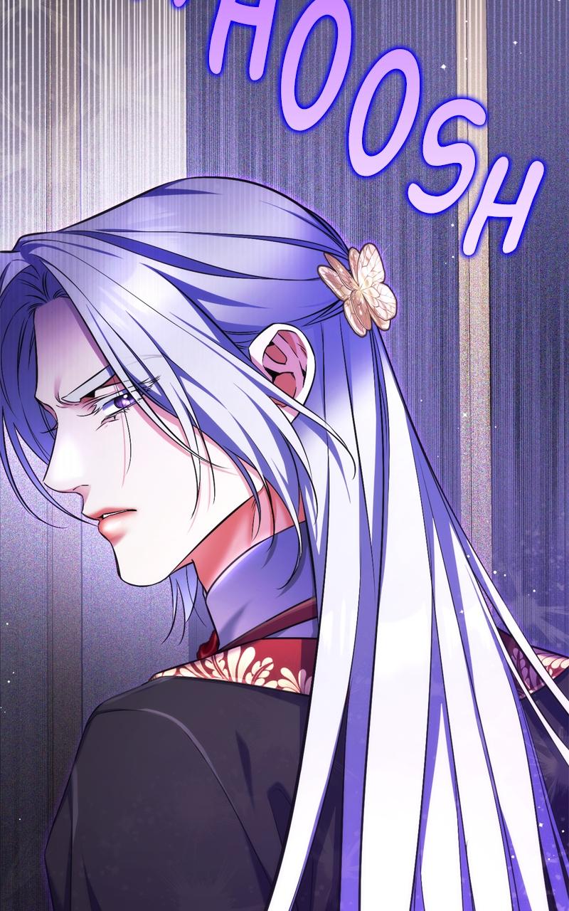 For My Derelict Favorite Chapter 106 5