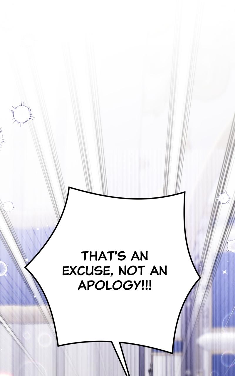 For My Derelict Favorite Chapter 106 23