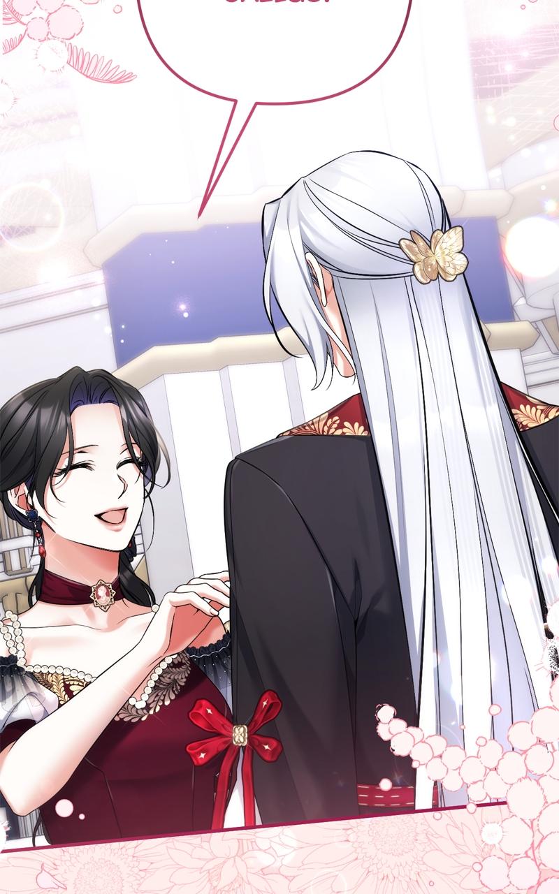 For My Derelict Favorite Chapter 106 45