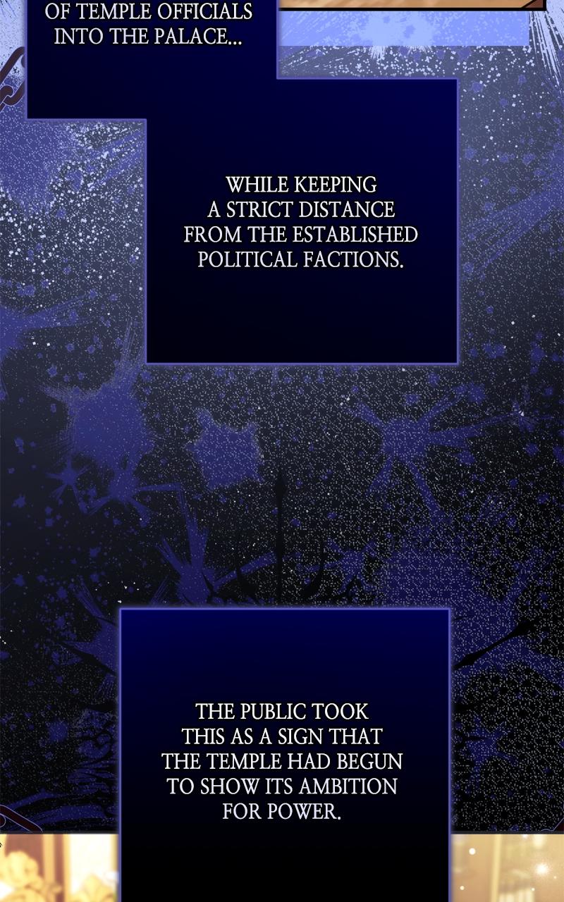 For My Derelict Favorite Chapter 106 62