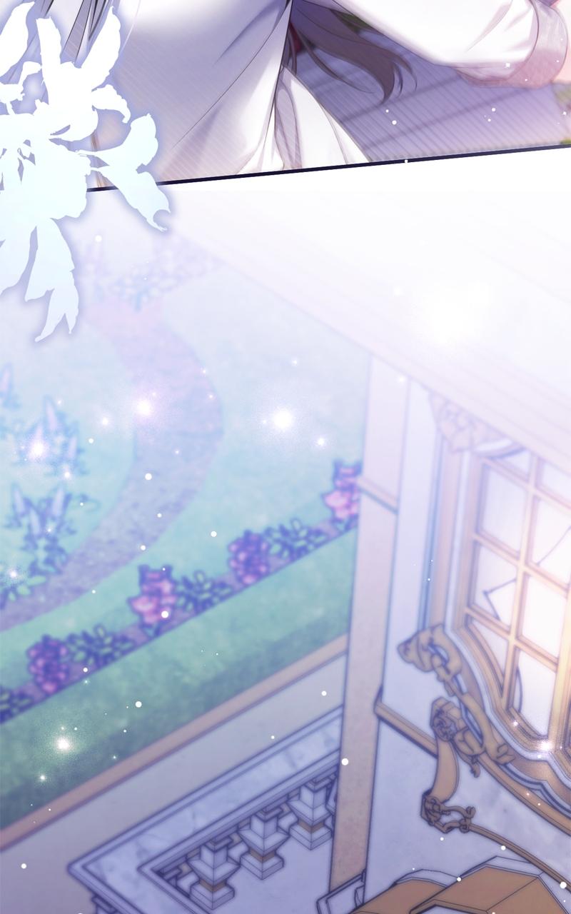 For My Derelict Favorite Chapter 107 80