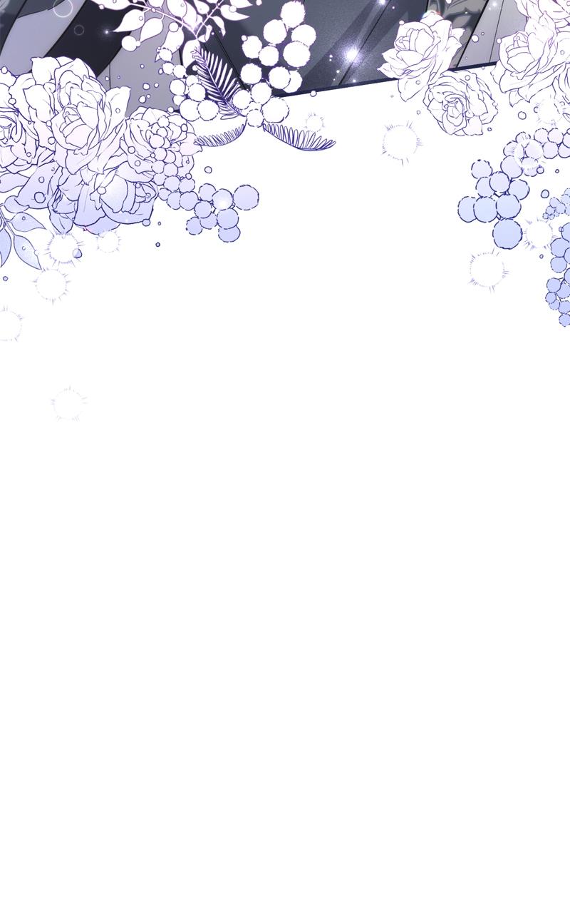 For My Derelict Favorite Chapter 108 12