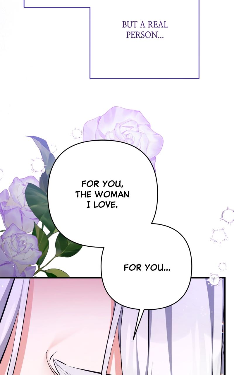 For My Derelict Favorite Chapter 108 72