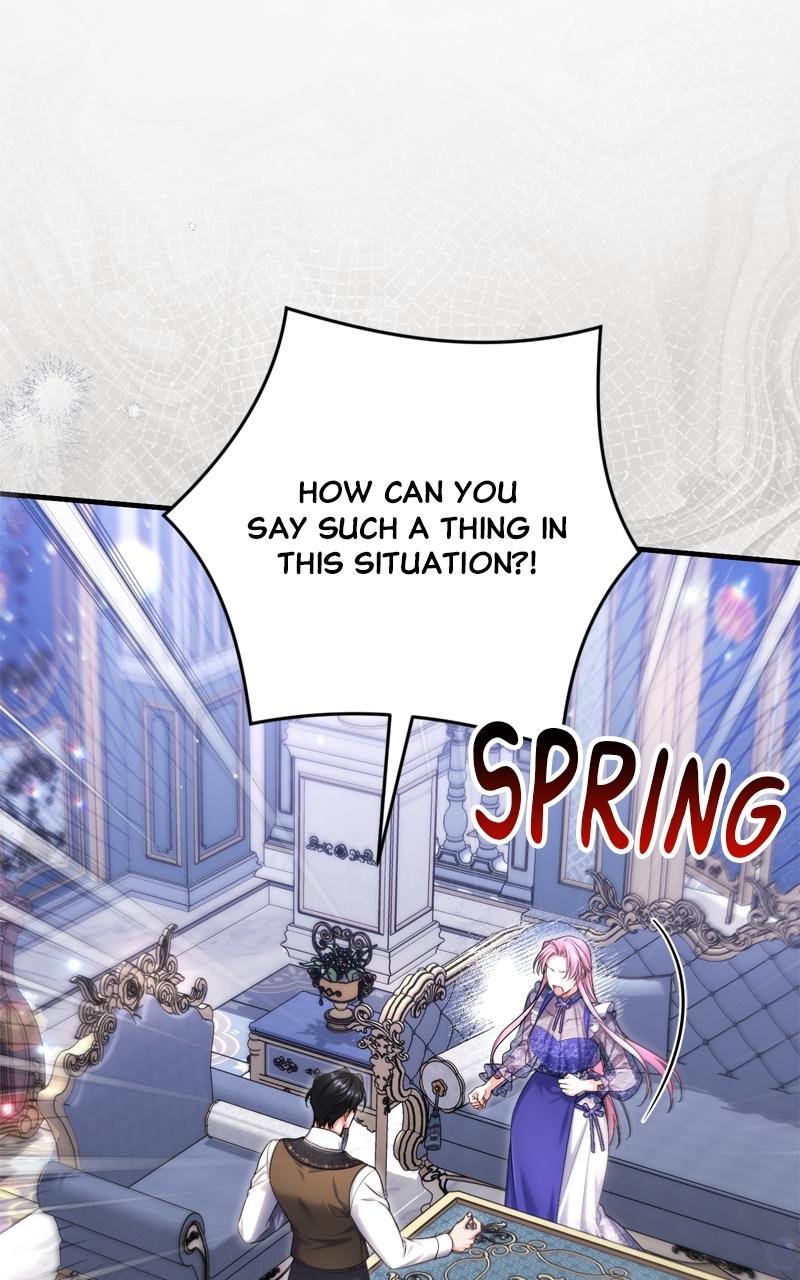 For My Derelict Favorite Chapter 109 32