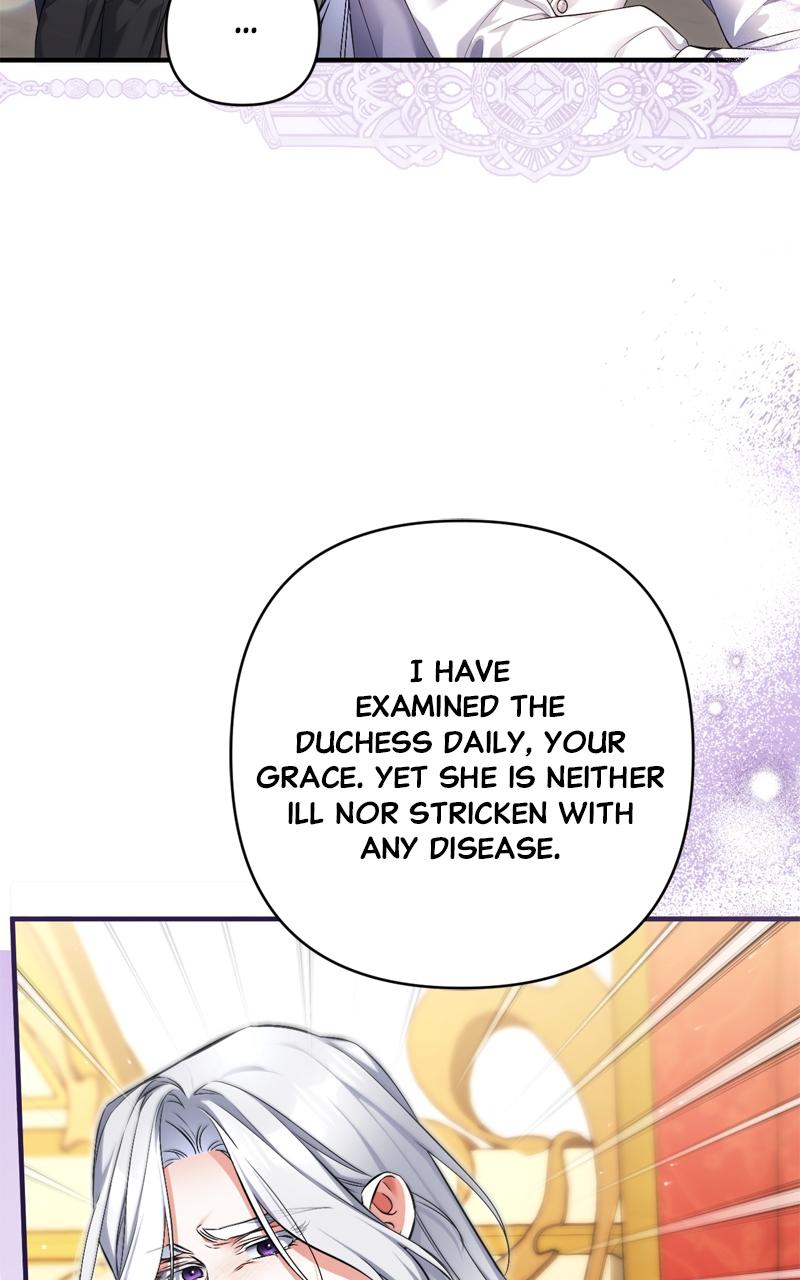 For My Derelict Favorite Chapter 109 72