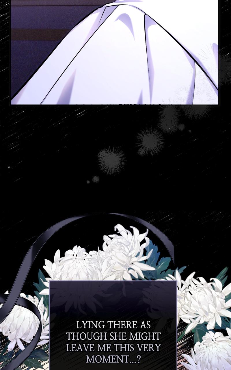 For My Derelict Favorite Chapter 109 78