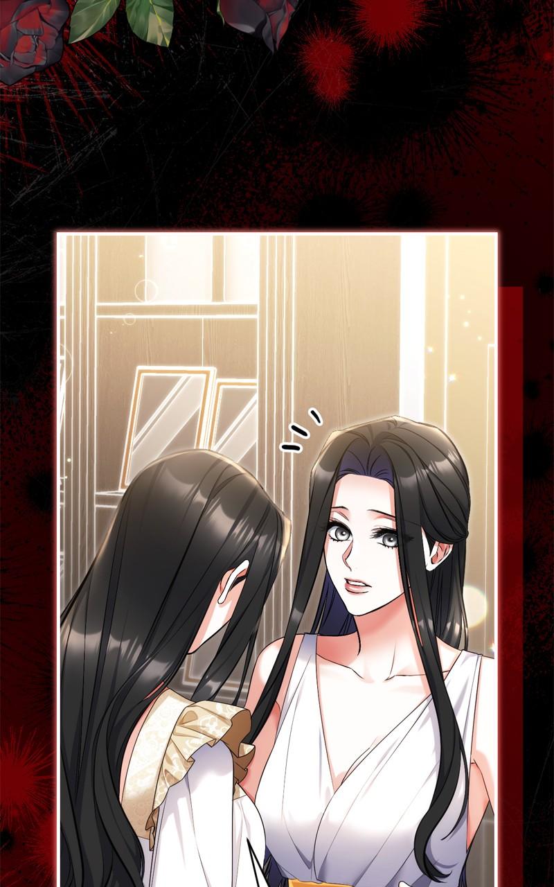 For My Derelict Favorite Chapter 110 44