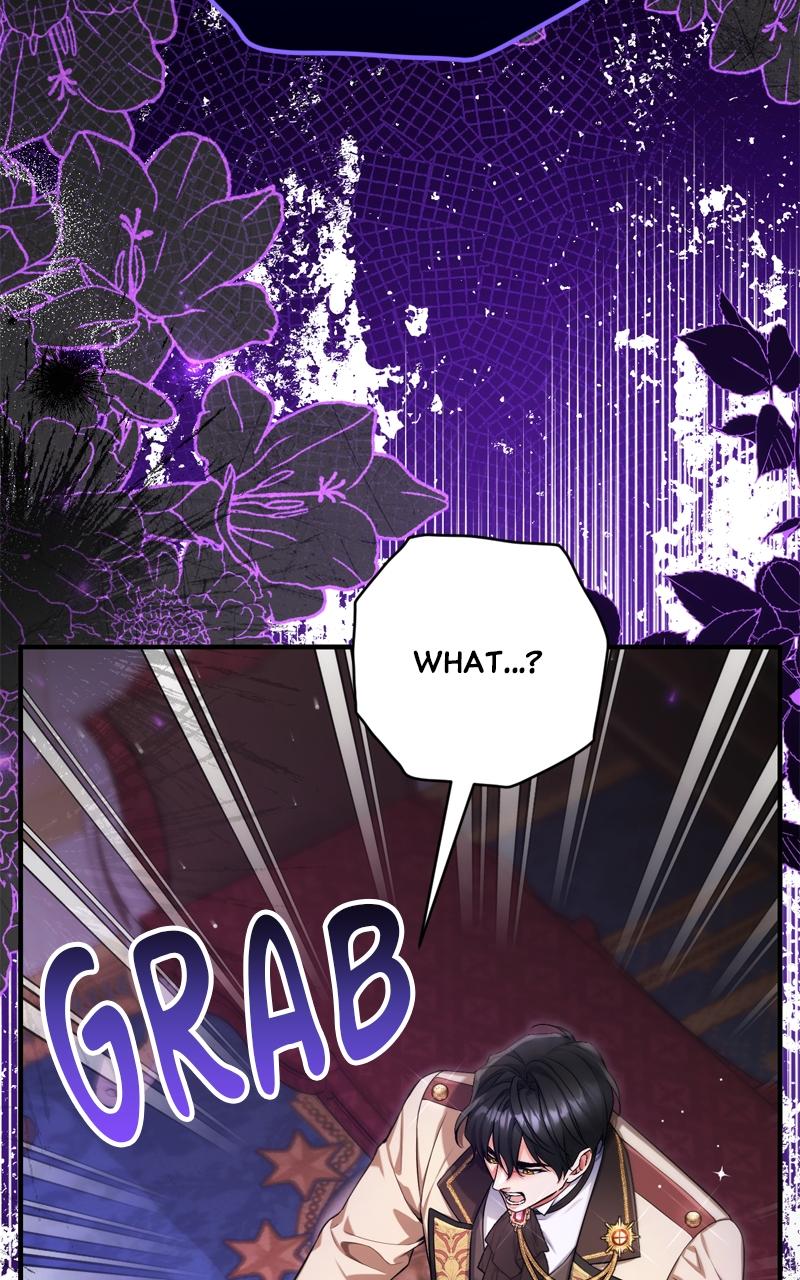 For My Derelict Favorite Chapter 112 72