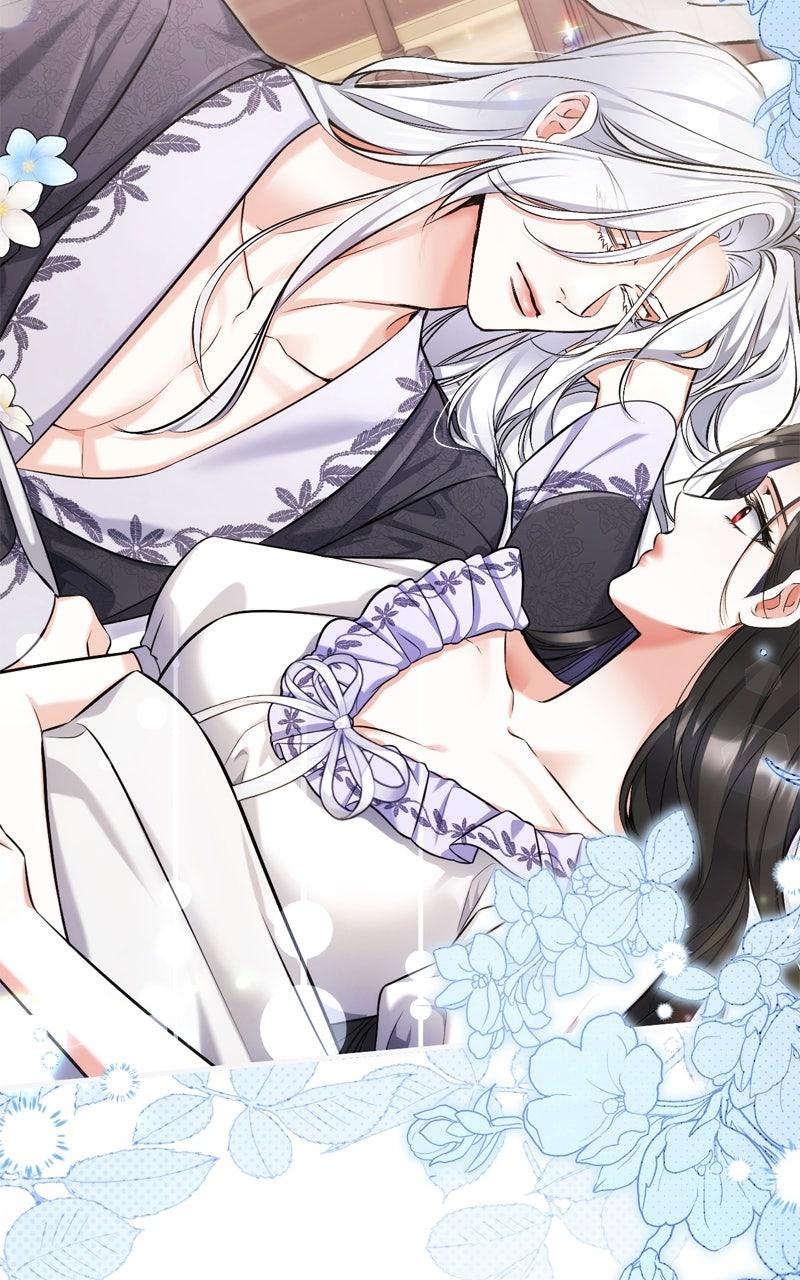 For My Derelict Favorite Chapter 113.1 6