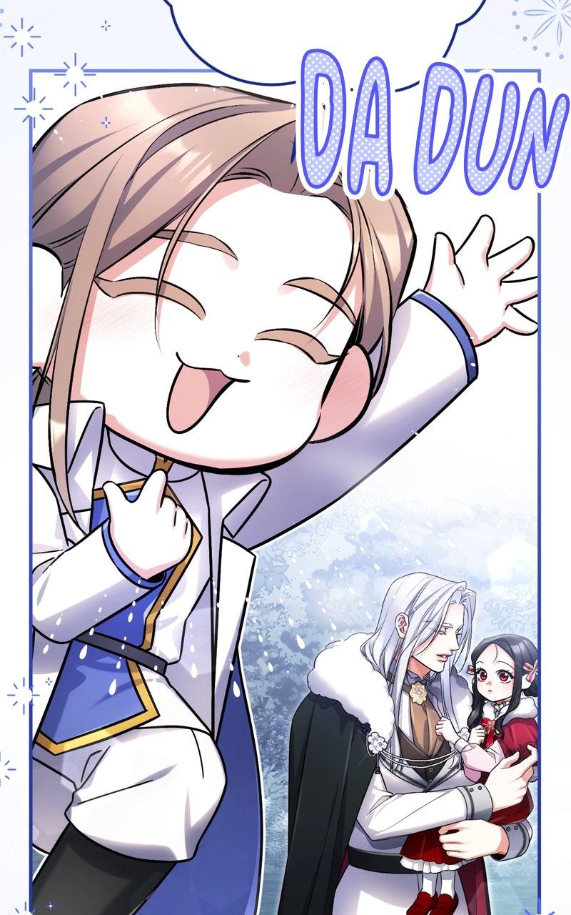 For My Derelict Favorite Chapter 113.1 84