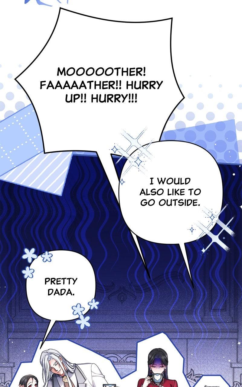 For My Derelict Favorite Chapter 113.2 24