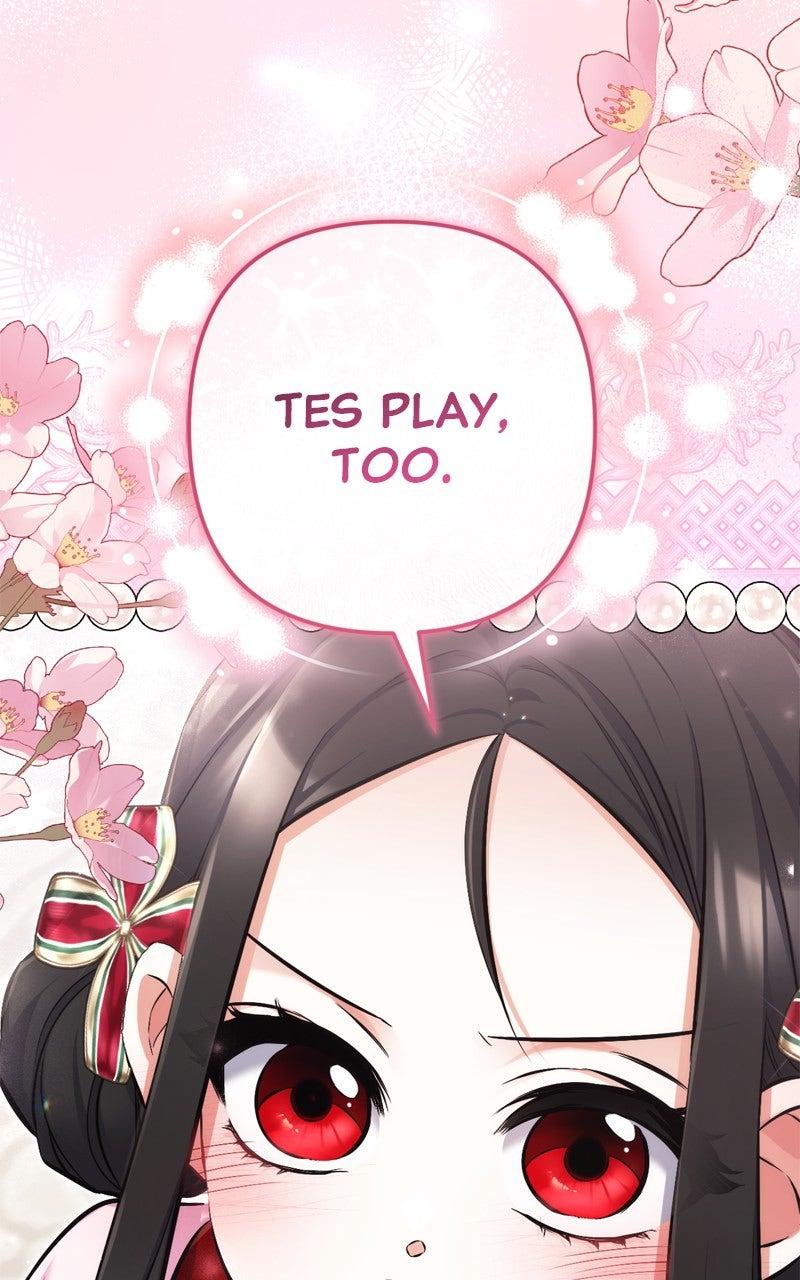 For My Derelict Favorite Chapter 113.2 80