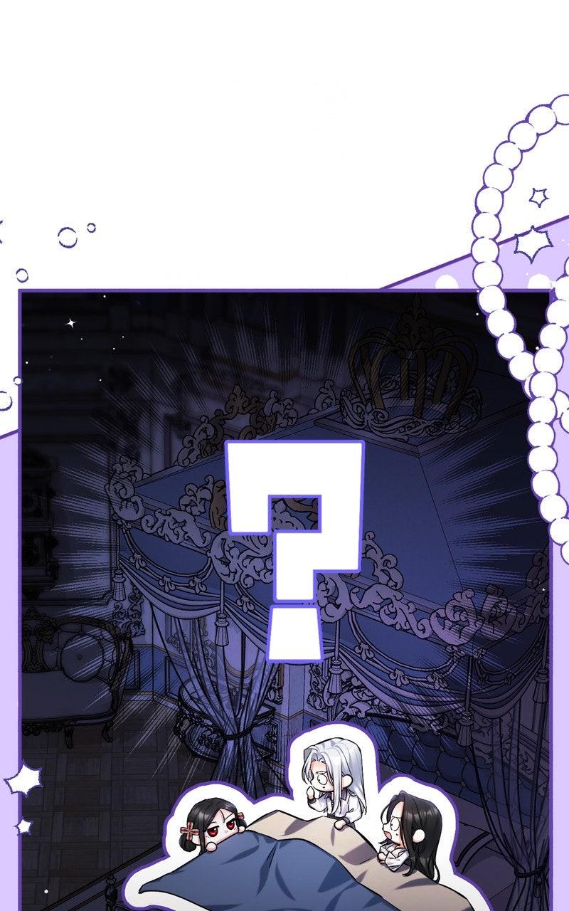 For My Derelict Favorite Chapter 113.2 92