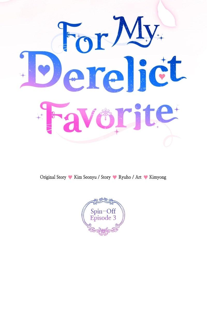 For My Derelict Favorite Chapter 113.3 50