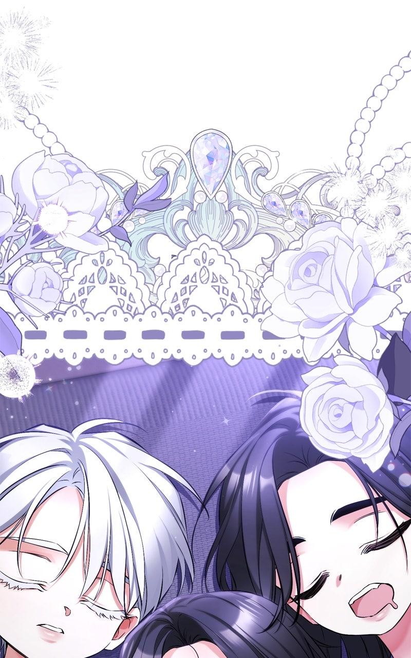 For My Derelict Favorite Chapter 113.3 51