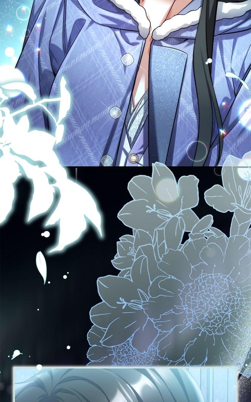 For My Derelict Favorite Chapter 113.3 84