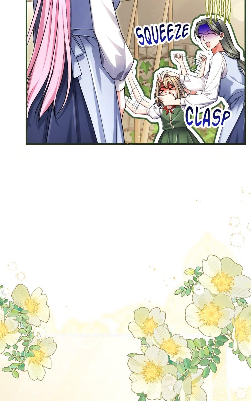 For My Derelict Favorite Chapter 113.4 44