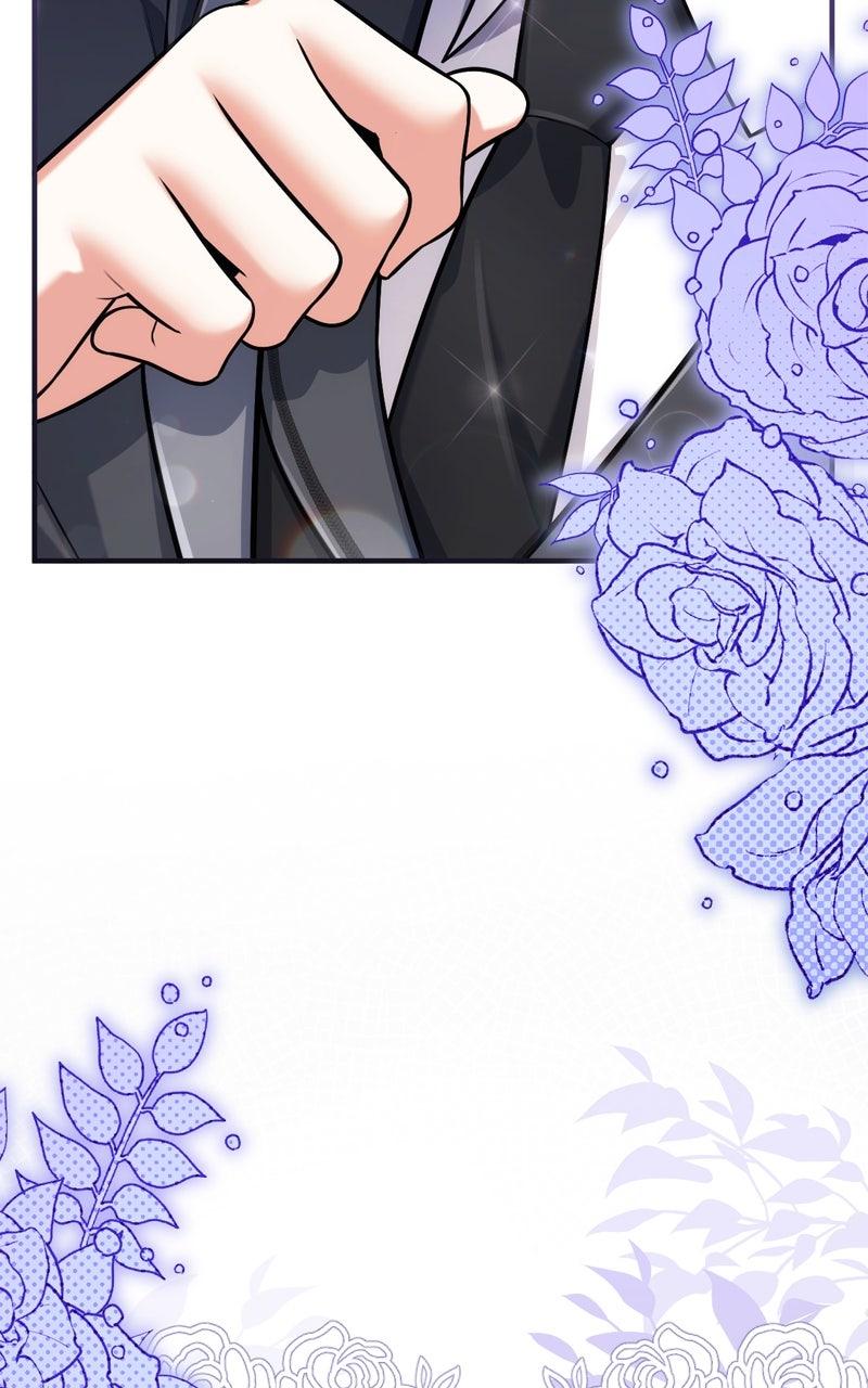 For My Derelict Favorite Chapter 113.7 74