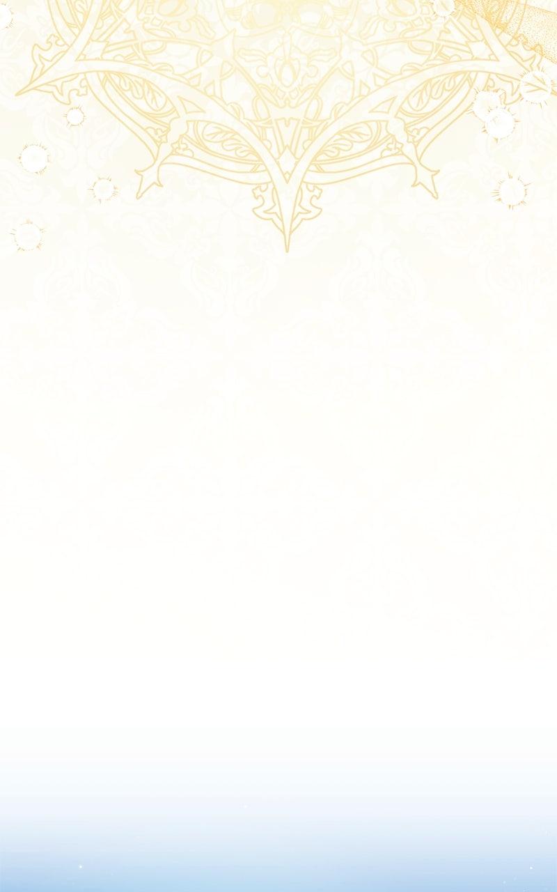 For My Derelict Favorite Chapter 113.7 83