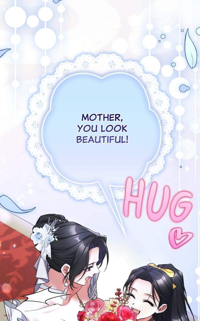 For My Derelict Favorite Chapter 113.9 98